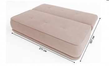 Диван-кровать 1001 бежевый (Brendoss) в Каменске-Уральском - kamensk-uralskij.mebel-e96.ru
