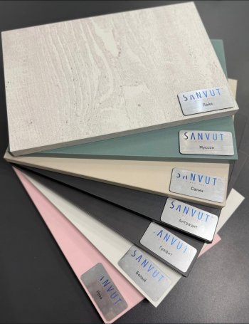 Кухонный гарнитур угловой 2000*1400 мм (Санвут) в Каменске-Уральском - kamensk-uralskij.mebel-e96.ru