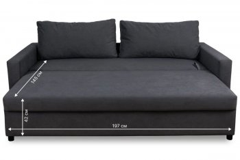 Диван 730 графит (Brendoss) в Каменске-Уральском - kamensk-uralskij.mebel-e96.ru