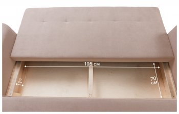 Диван 920 Бежевый (Brendoss) в Каменске-Уральском - kamensk-uralskij.mebel-e96.ru
