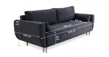 Диван 920 Графит (Brendoss) в Каменске-Уральском - kamensk-uralskij.mebel-e96.ru