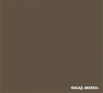 Кухонный гарнитур Альба макси 2 1800 мм (ПМ) (Герда) в Каменске-Уральском - kamensk-uralskij.mebel-e96.ru
