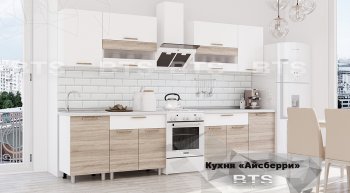 Кухонный гарнитур Айсбери 2400 мм (БТС) в Каменске-Уральском - kamensk-uralskij.mebel-e96.ru