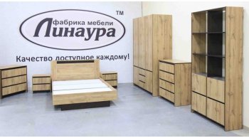 Стол туалетный Бостон дуб крафт (Лин) в Каменске-Уральском - kamensk-uralskij.mebel-e96.ru