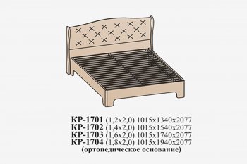 Кровать Эйми КР-1703 (1600) с ортопед.основанием, Бодега белая микровелюр (Сантан) в Каменске-Уральском - kamensk-uralskij.mebel-e96.ru