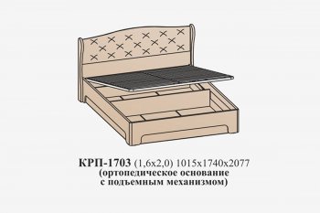 Кровать с ПМ Эйми КРП-1703 (1600) Бодега белая микровелюр Alpina (САнТан) в Каменске-Уральском - kamensk-uralskij.mebel-e96.ru