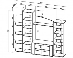 Стенка Сидней (Лин) в Каменске-Уральском - kamensk-uralskij.mebel-e96.ru