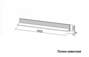 Гостиная Соло (Вариант-2) в Каменске-Уральском - kamensk-uralskij.mebel-e96.ru