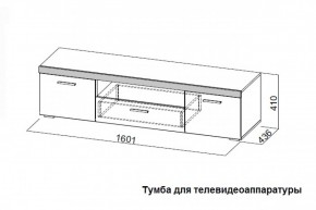 Гостиная Соло (Вариант-2) в Каменске-Уральском - kamensk-uralskij.mebel-e96.ru