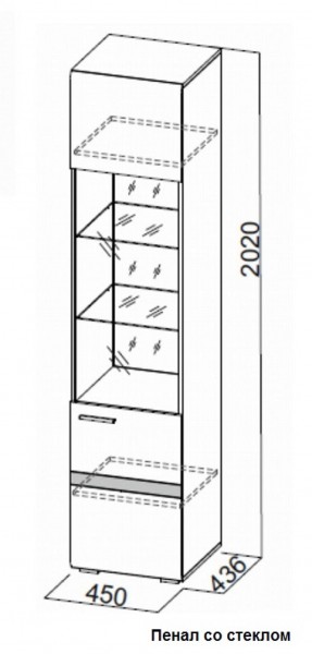 Гостиная Соло (Вариант-2) в Каменске-Уральском - kamensk-uralskij.mebel-e96.ru