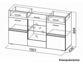 Гостиная Соло (Вариант-2) в Каменске-Уральском - kamensk-uralskij.mebel-e96.ru