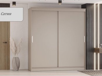 Шкаф-купе 2000 мм Гранд-1 ЛДСП, сатин (Эра) в Каменске-Уральском - kamensk-uralskij.mebel-e96.ru