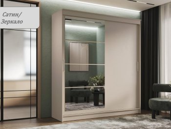 Шкаф-купе 2000 мм Гранд-1 ЛДСП/Зеркало, Сатин (Эра) в Каменске-Уральском - kamensk-uralskij.mebel-e96.ru