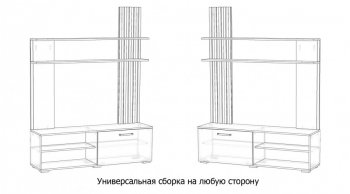 Стенка Каролина Дуб Вотан/Графит (Лин) в Каменске-Уральском - kamensk-uralskij.mebel-e96.ru