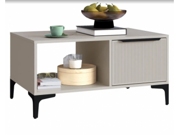 Журнальный стол Кимберли (Handis) в Каменске-Уральском - kamensk-uralskij.mebel-e96.ru