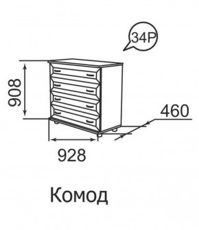 Комод Ника-Люкс 34 в Каменске-Уральском - kamensk-uralskij.mebel-e96.ru