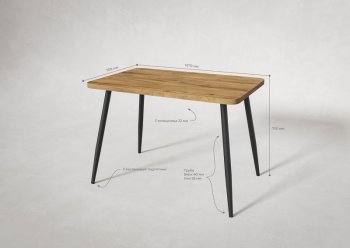 Стол раздв. Корсика 32 Крафт В1 (1070/1450*700*740мм) (Вудман) в Каменске-Уральском - kamensk-uralskij.mebel-e96.ru