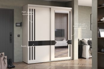 Шкаф-купе 2000 мм Крафт-9 белый кашемир  (БТС) в Каменске-Уральском - kamensk-uralskij.mebel-e96.ru