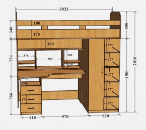 Кровать-чердак Аракс в Каменске-Уральском - kamensk-uralskij.mebel-e96.ru