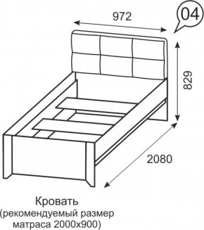 Кровать одинарная 900 Твист 04 в Каменске-Уральском - kamensk-uralskij.mebel-e96.ru