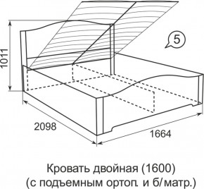 Кровать с подъемным механизмом Виктория  1200*2000 в Каменске-Уральском - kamensk-uralskij.mebel-e96.ru
