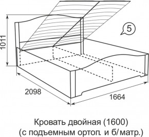 Кровать с подъемным механизмом Виктория  1600*2000 в Каменске-Уральском - kamensk-uralskij.mebel-e96.ru