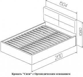 Кровать Сити Latte (бежевая) (МЛК) в Каменске-Уральском - kamensk-uralskij.mebel-e96.ru