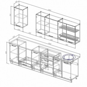 Кухонный гарнитур Жемчуг 2800 в Каменске-Уральском - kamensk-uralskij.mebel-e96.ru