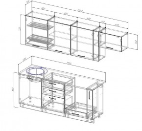 Кухонный гарнитур Лада 2550 в Каменске-Уральском - kamensk-uralskij.mebel-e96.ru