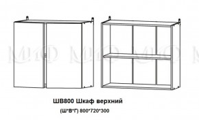 Кухонный гарнитур Лиза-2 (1600) Белый глянец холодный в Каменске-Уральском - kamensk-uralskij.mebel-e96.ru