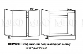 Кухонный гарнитур Лиза-2 (1600) Белый глянец холодный в Каменске-Уральском - kamensk-uralskij.mebel-e96.ru