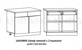 Кухонный гарнитур Лиза-2 (1600) Белый глянец холодный в Каменске-Уральском - kamensk-uralskij.mebel-e96.ru