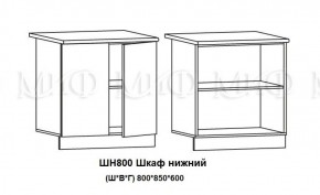 Кухонный гарнитур Лиза-2 (1700) Белый глянец холодный в Каменске-Уральском - kamensk-uralskij.mebel-e96.ru