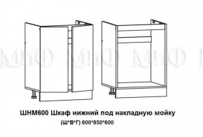 Кухонный гарнитур Лиза-2 (1800) Белый глянец холодный в Каменске-Уральском - kamensk-uralskij.mebel-e96.ru