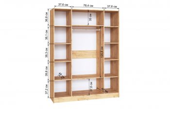 Шкаф 1600 мм Ларс крафт/графит (Микон) в Каменске-Уральском - kamensk-uralskij.mebel-e96.ru