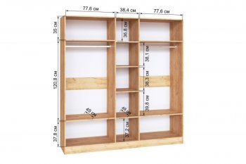 Шкаф 2000 мм Ларс крафт/графит (Микон) в Каменске-Уральском - kamensk-uralskij.mebel-e96.ru
