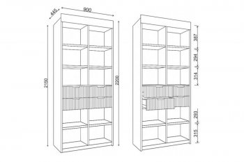 Стеллаж Лавис с ящиками СД 900.1/2 белый софт (ДСВ) в Каменске-Уральском - kamensk-uralskij.mebel-e96.ru