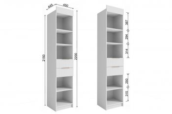 Набор детской мебели Лавис модульный белый софт (ДСВ) в Каменске-Уральском - kamensk-uralskij.mebel-e96.ru