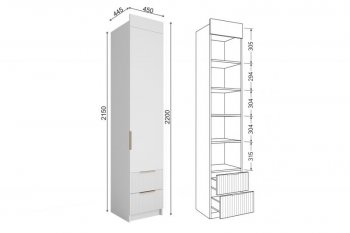 Набор детской мебели Лавис модульный белый софт (ДСВ) в Каменске-Уральском - kamensk-uralskij.mebel-e96.ru