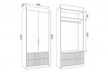 Набор детской мебели Лавис модульный белый софт (ДСВ) в Каменске-Уральском - kamensk-uralskij.mebel-e96.ru