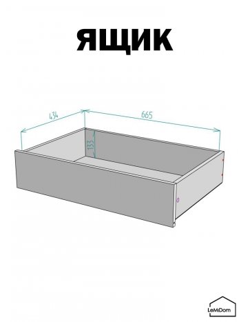 Шкаф с антресолью 1200 мм Linnea MHR-3A-2 2450х1200х510 (Белый-М 11.1.1) в Каменске-Уральском - kamensk-uralskij.mebel-e96.ru