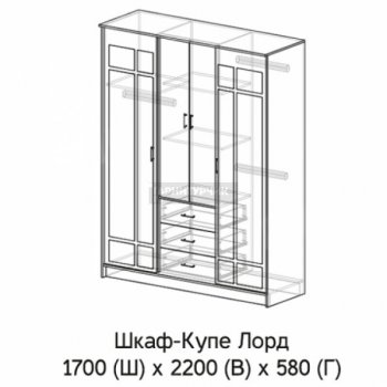 Шкаф-купе Лорд 1700 мм (ЭРА) в Каменске-Уральском - kamensk-uralskij.mebel-e96.ru