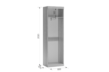 Мини-стенка Макси Компоновка №1 (2450) в Каменске-Уральском - kamensk-uralskij.mebel-e96.ru