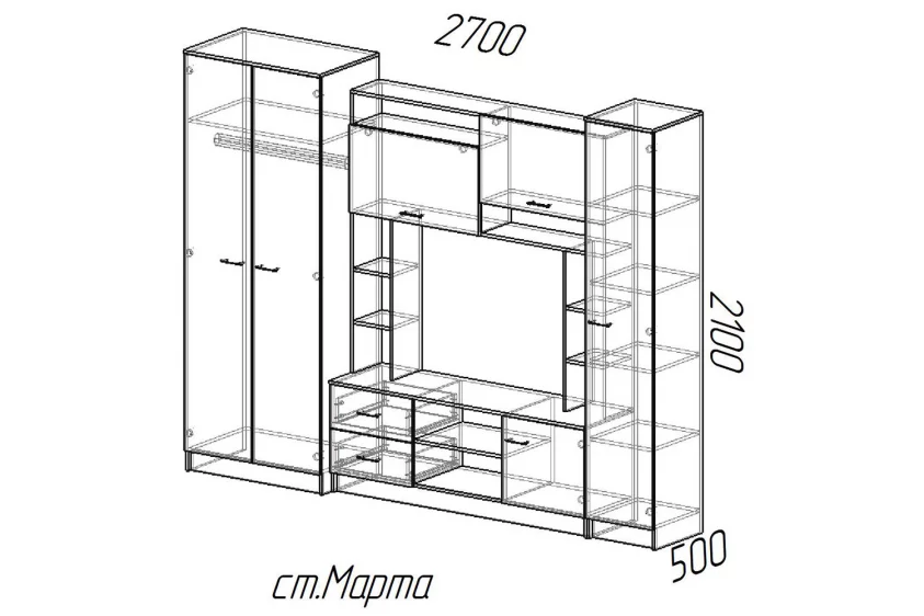 Стенка Марта-11 (Эра) в Каменске-Уральском - kamensk-uralskij.mebel-e96.ru