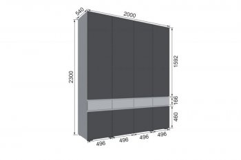 Шкаф 2000 мм Мерида серый камень/графит (Микон) в Каменске-Уральском - kamensk-uralskij.mebel-e96.ru