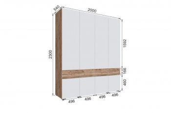Шкаф 2000 мм Мерида крафт табачный/белый (Микон) в Каменске-Уральском - kamensk-uralskij.mebel-e96.ru