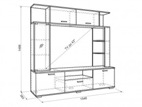 Мини-стенка Ника в Каменске-Уральском - kamensk-uralskij.mebel-e96.ru