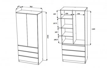 Шкаф 900 мм Мори 900.2 белый высота 2100 мм (ДСВ) в Каменске-Уральском - kamensk-uralskij.mebel-e96.ru