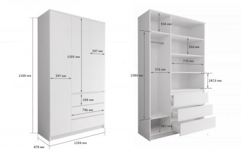 Шкаф распашной Мори 1200 мм (ДСВ) в Каменске-Уральском - kamensk-uralskij.mebel-e96.ru