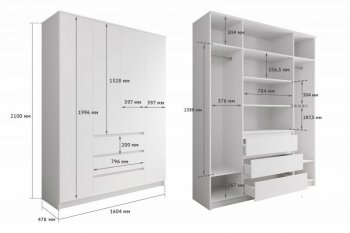 Шкаф распашной Мори 1600 мм (ДСВ) в Каменске-Уральском - kamensk-uralskij.mebel-e96.ru